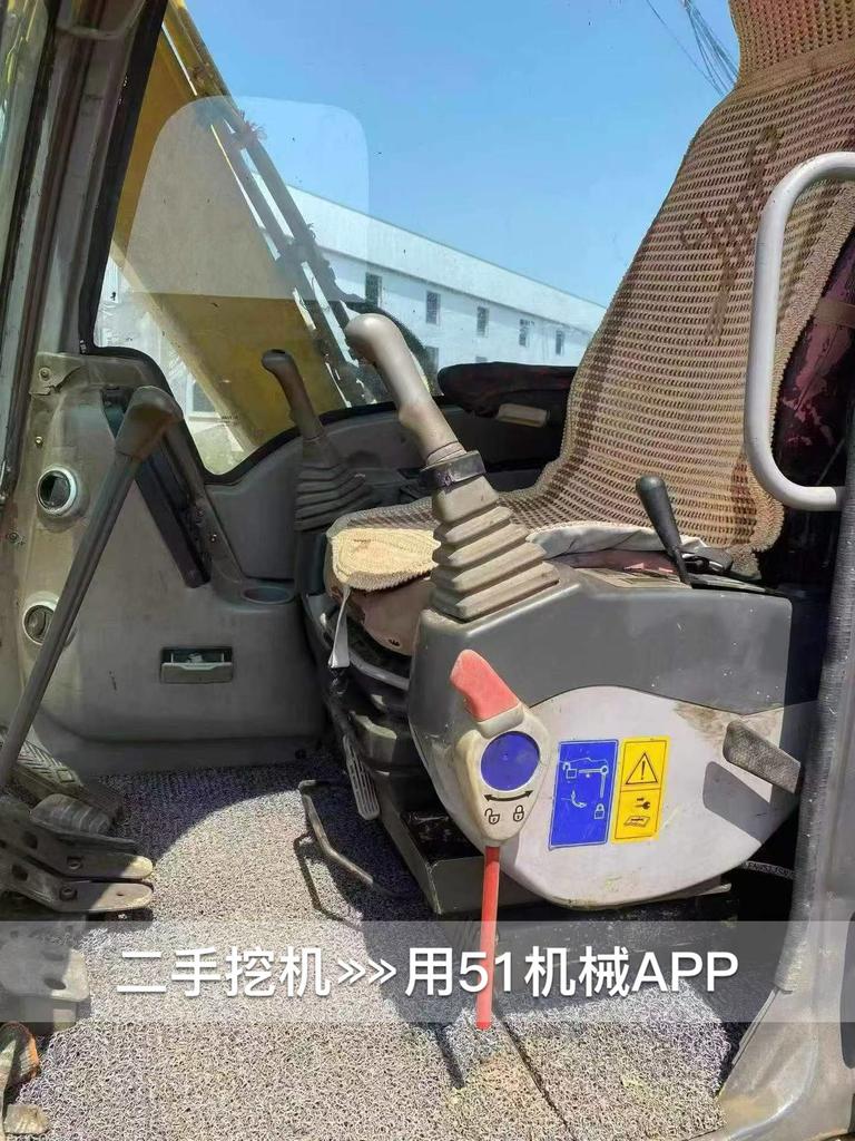 51机械